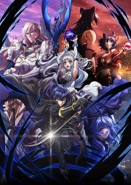 Qahramonlik dan Qotillik ustun