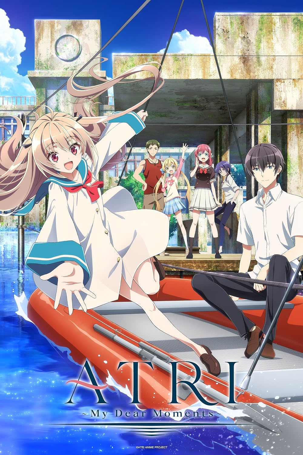 Atri: Mening qadrli lahzalarim