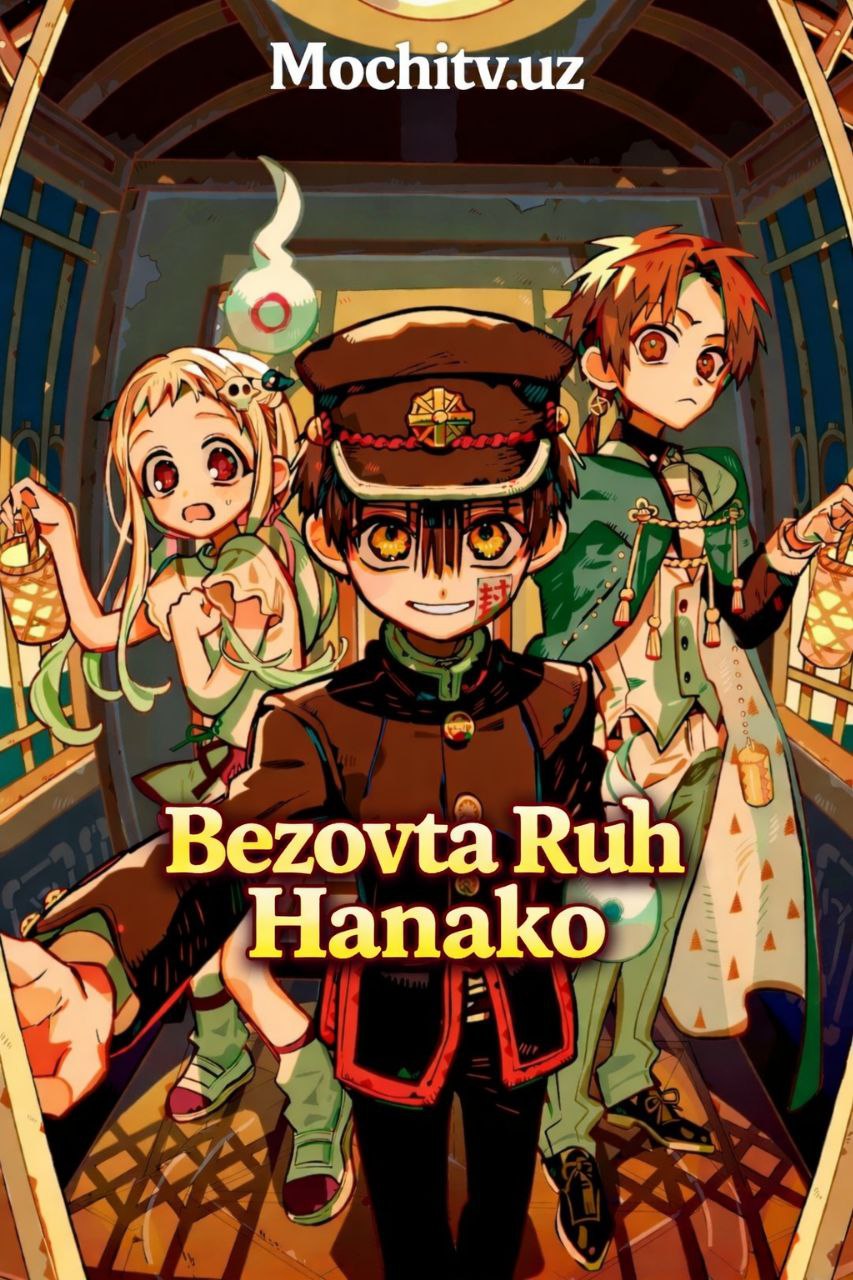 Bezovta Ruh Hanako