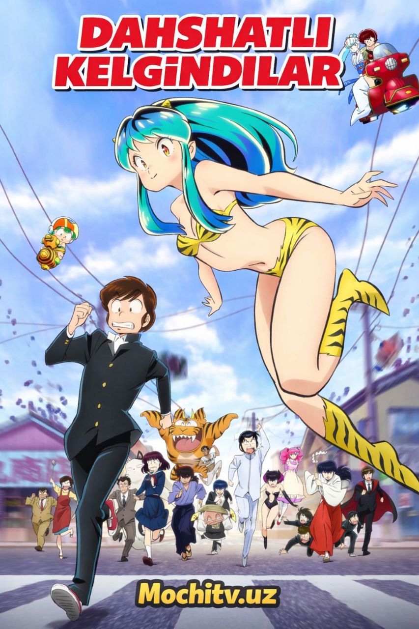 Dahshatli Kelgindilar